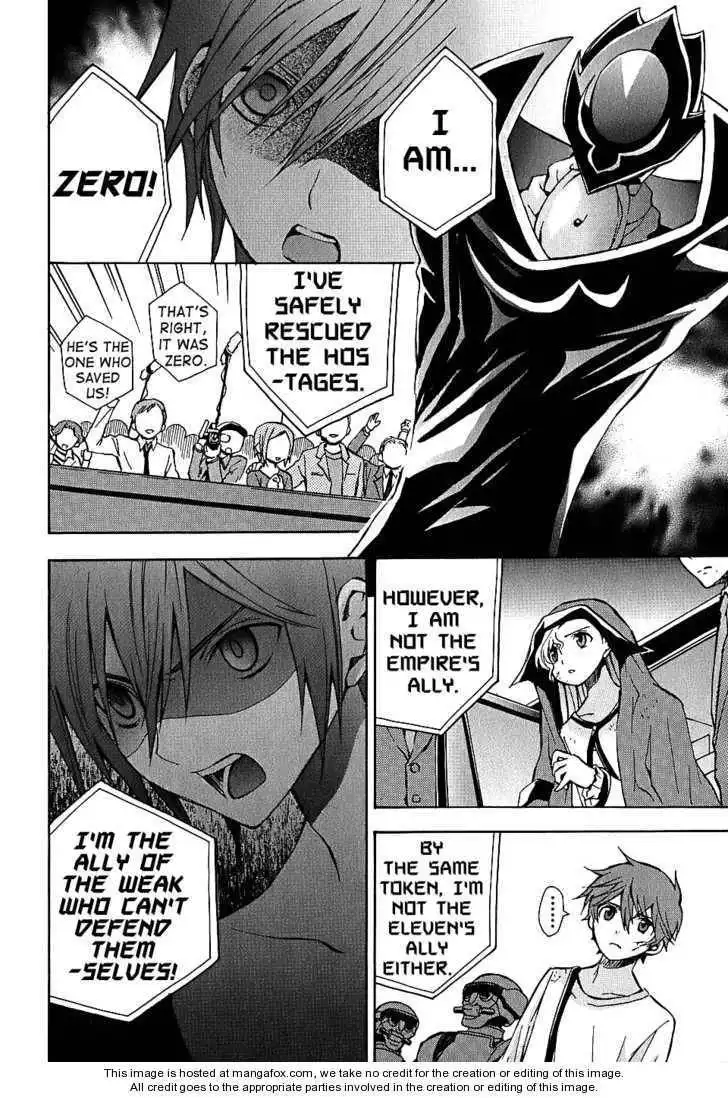 Code Geass: Lelouch of the Rebellion Chapter 7 43